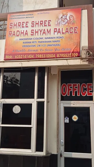 Shri Shri Radha Shyam palace