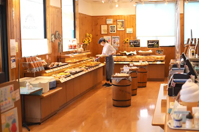 Maruko du pain Yaizu