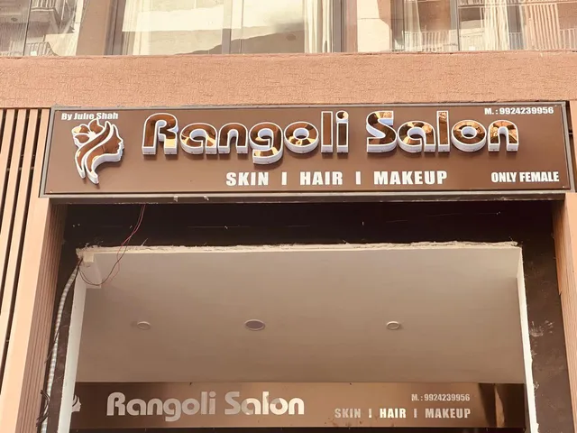 Rangoli Salon