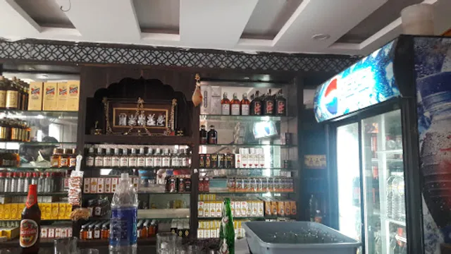 Swathi Bar & Restaurant