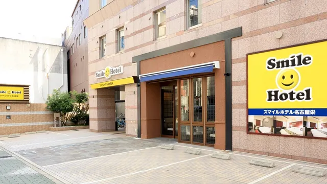 Smile Hotel Nagoya Sakae