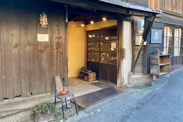 うつわと暮らしの道具 「morrina」