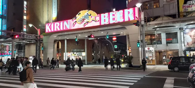 Hondori Shopping Street