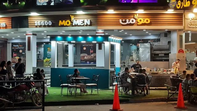 Mo'men Marsa Matrouh