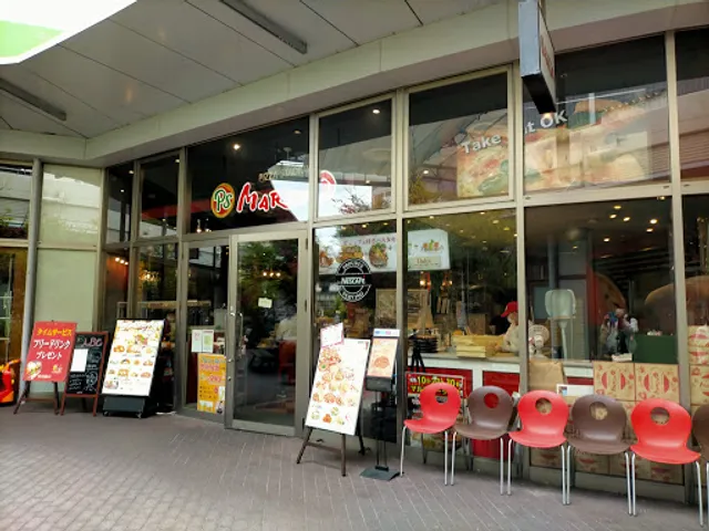 PS Marino Ionmorunagoyachayaten