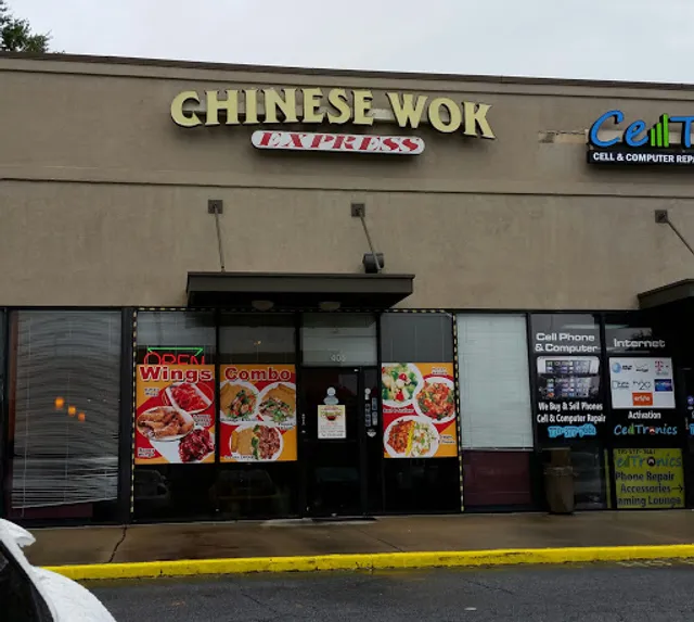Golden Chinese Wok