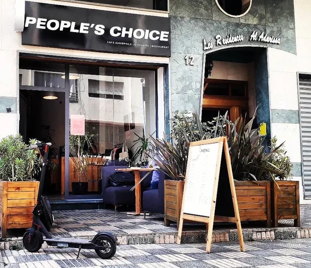 People's Choice Records