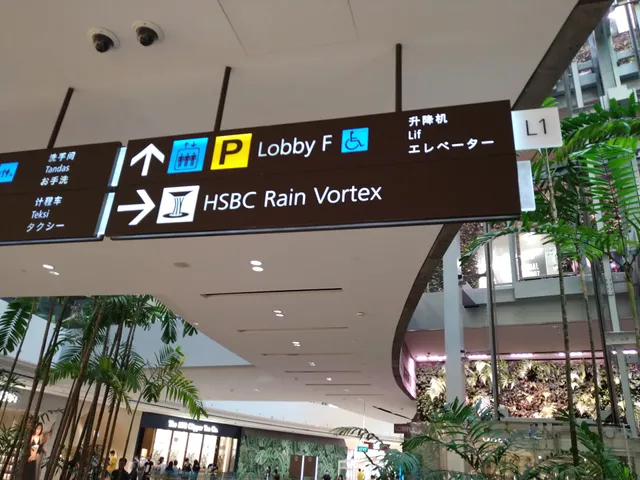 Apple Jewel Changi Airport