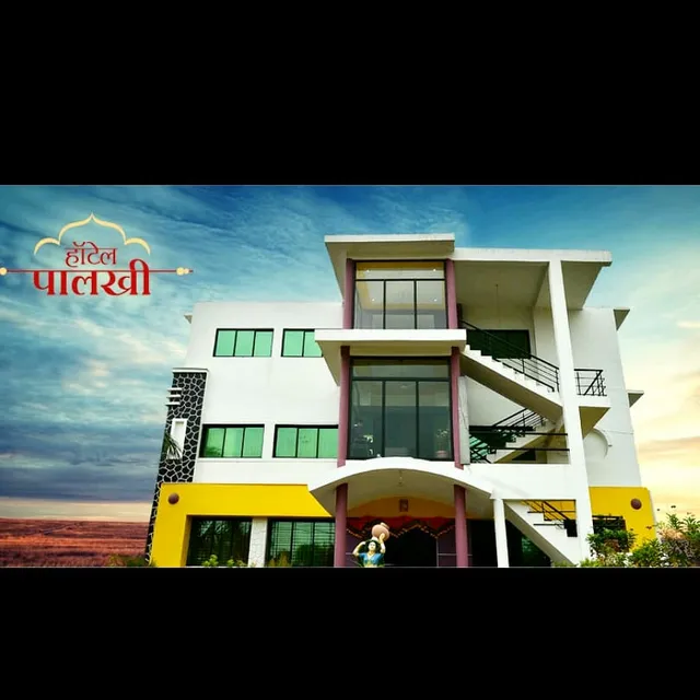Hotel Palkhi