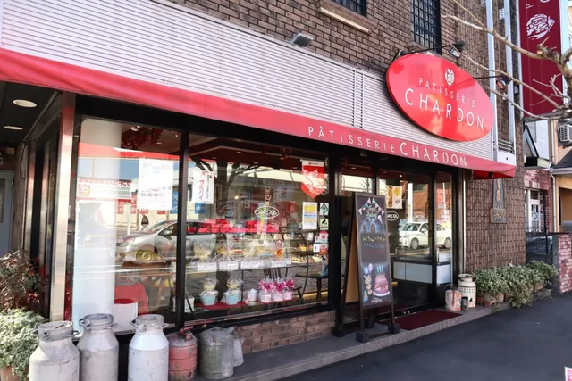Pâtisserie CHARDON