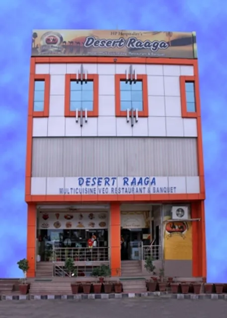 Hotel Desert Raaga