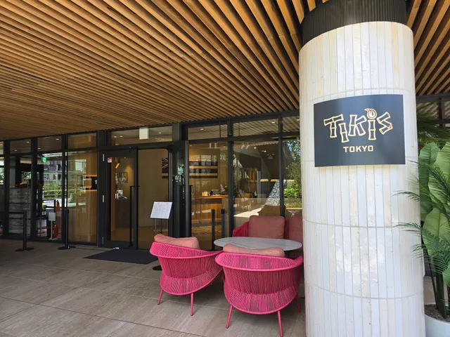 Tiki's tokyo