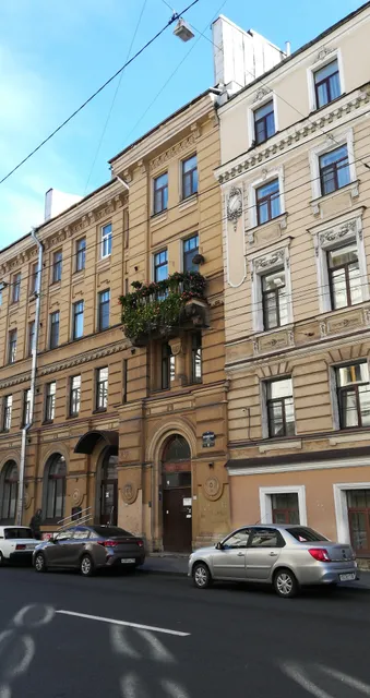 Friends on Kazanskaya