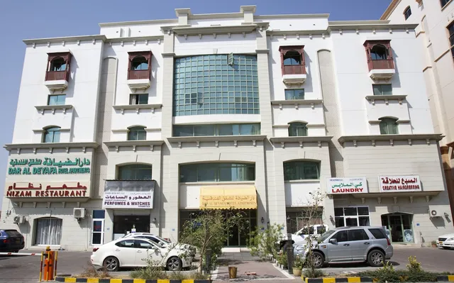Dar Al Deyafa Hotel Apartment فندق دار الضيافة للشقق الفندقية