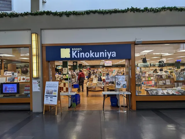 Japan Center Kinokuniya Building