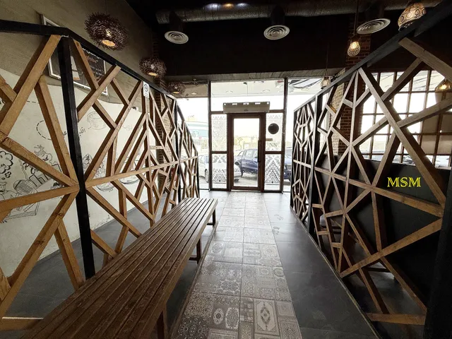 Maqloba | مقلوبة