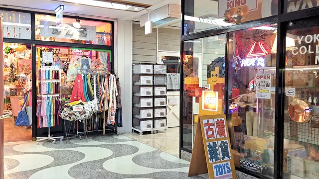 横濱コレクターズモール 雑貨 古着