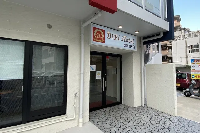 BiBi Hotel 国際通り