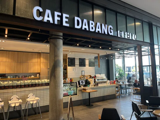 Cafe dabang