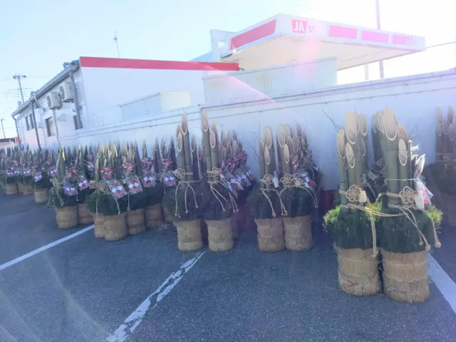 (株)川越花き市場