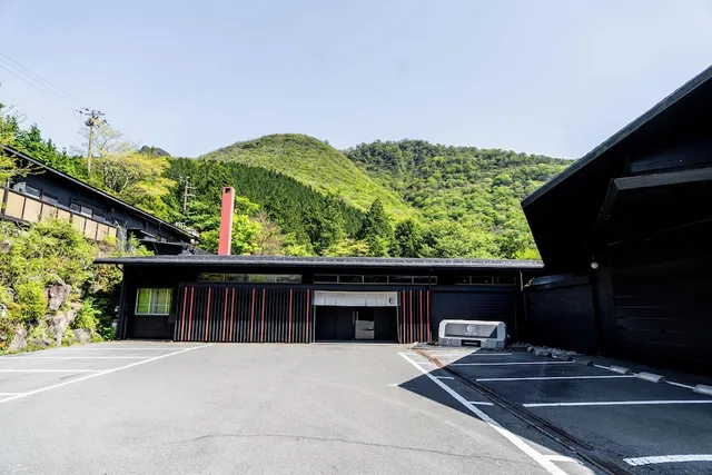 YuYu Onsen Hotel