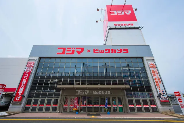 Kojima x Biccamera Fukuoka Nishi