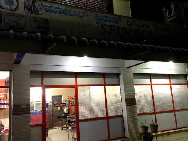 Spinach Family Restaurant