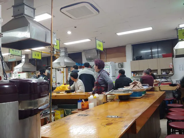 강릉집순대국밥