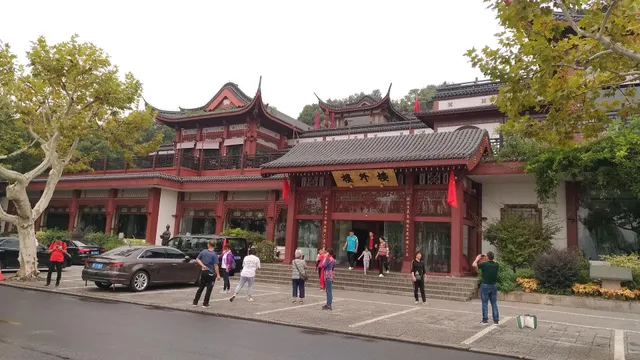 Zhejiang People's Great Hall
