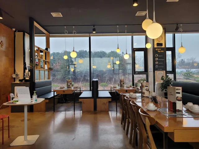 조가네갑오징어 왕송호수점