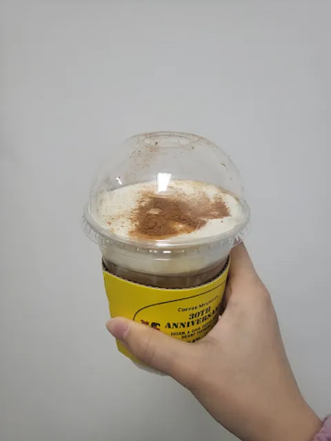 커피명가 칠곡경대병원점