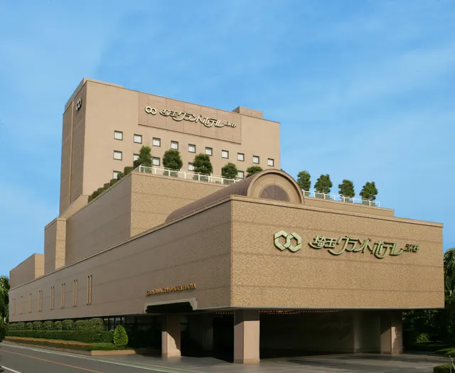 Saitama Grand Hotel Fukaya