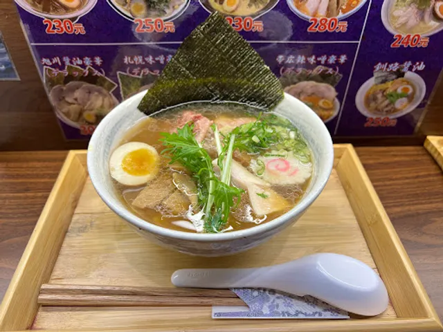 麵処佐藤北海道ラーメン