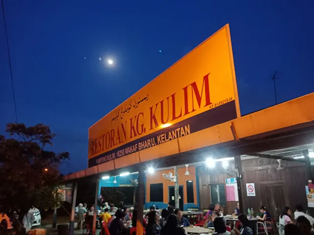 Restaurant Kampung Kulim