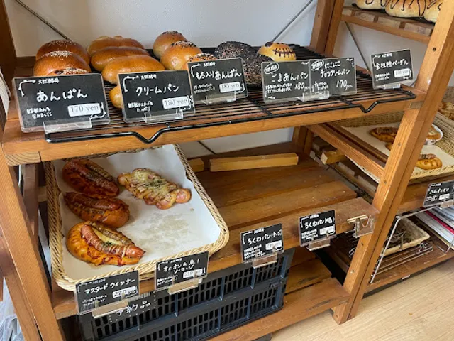 ベルファミーユ