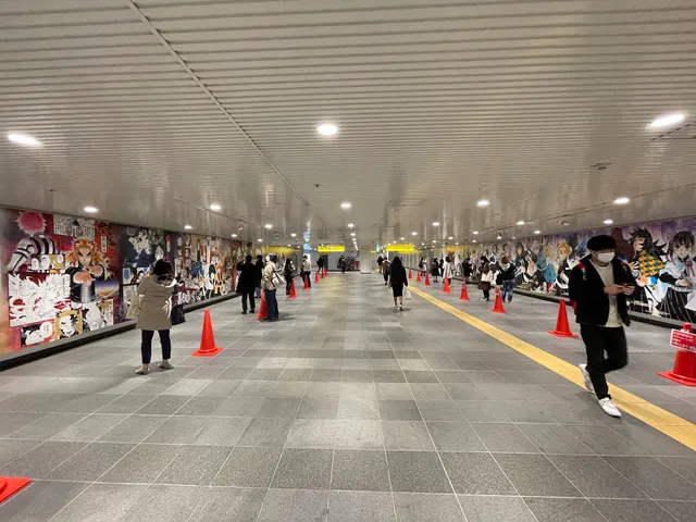 Dogenzaka Happy Board