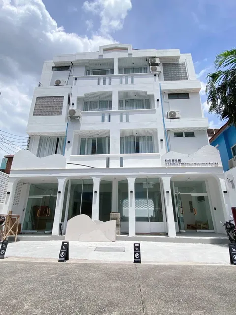 Ratchada Retreat Boutique Suites