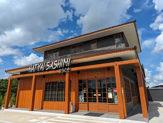 Hatyai sashimi สาขา ยะลา