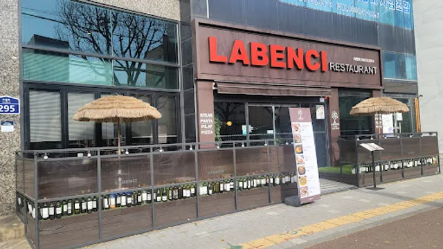 라 벤치 수원정자점