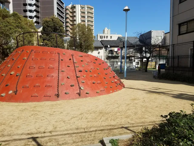 Kitanakamoto Park