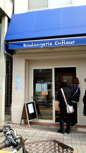 Boulangerie Enfleur