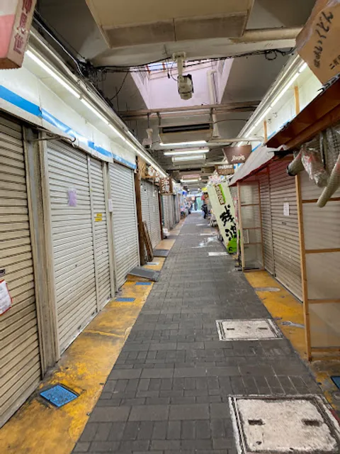 Machida Nakamise Shopping Street