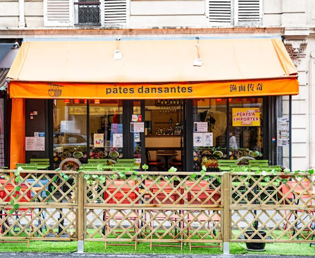 渔面传奇 Pâtes Dansantes