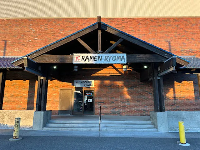 Ramen Ryoma Beaverton