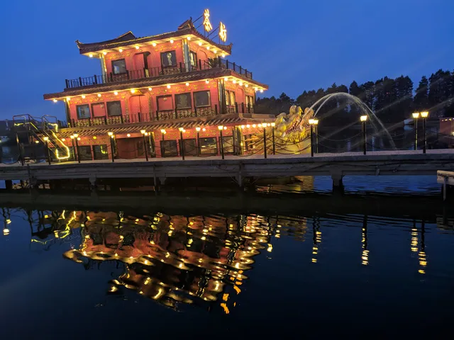 Lake View Garden Hotel