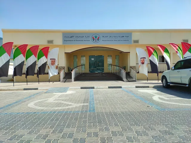 SEWA REGISTRATION OFFICE