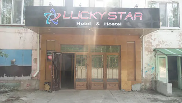 Lucky Star