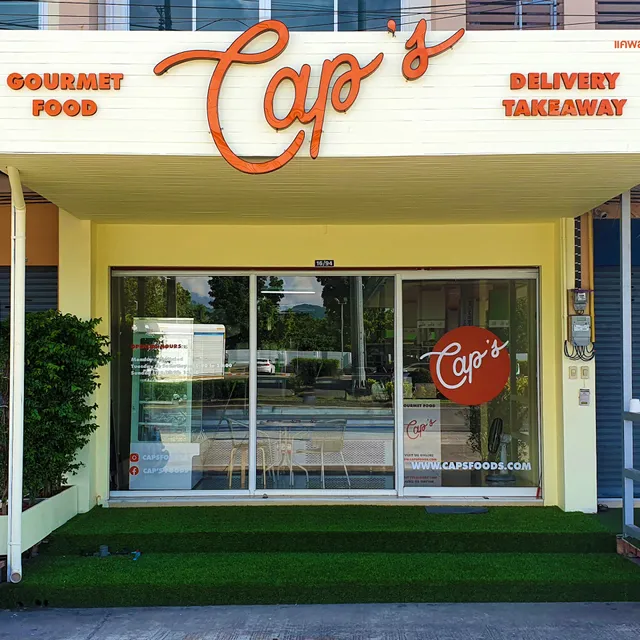 อาหาร Cap's