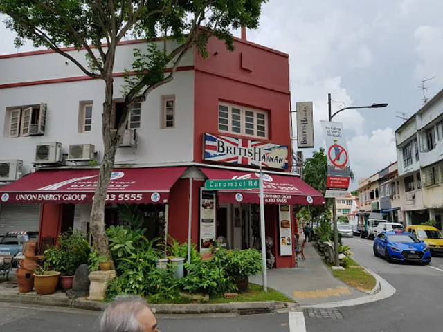 British Hainan Heritage Restaurant (Previously Joo Chiat)