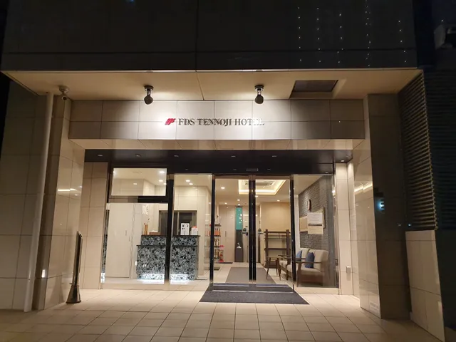 FDS天王寺ホテル